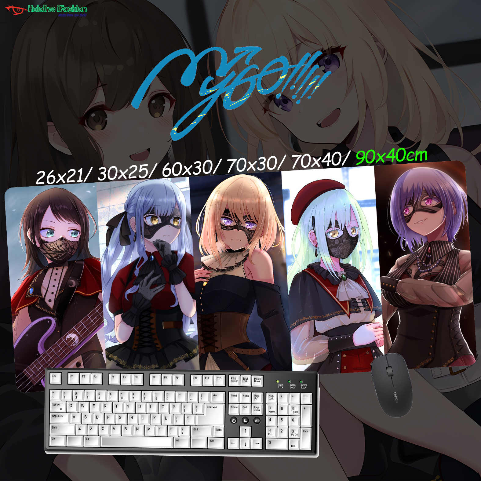 BanG Dream! It's MyGO!!!!! 超大鎖邊主題桌墊 布質滑鼠墊