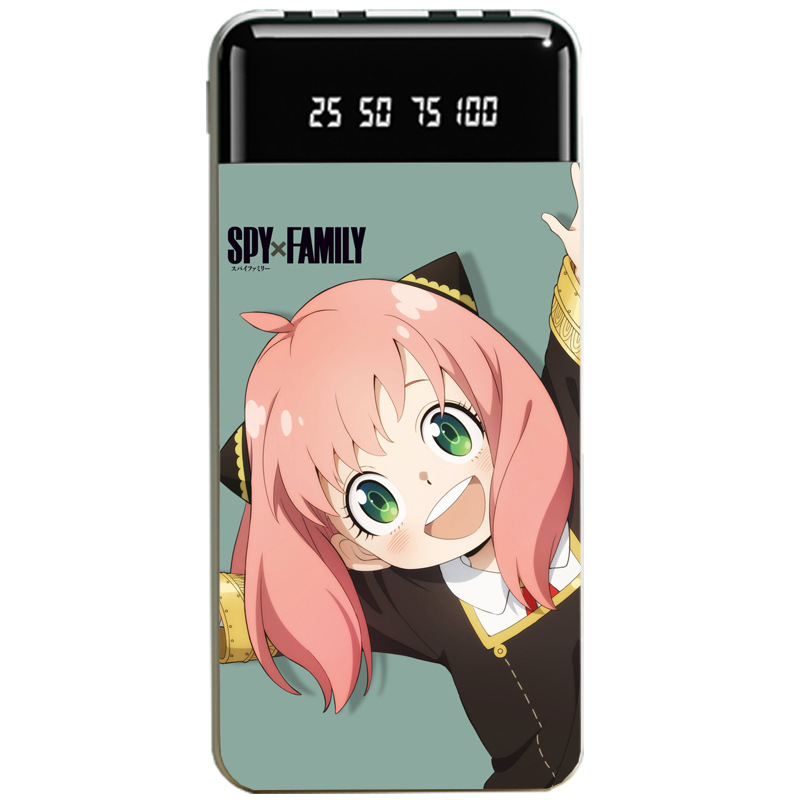 間諜家家酒大容量行動電源便攜快充