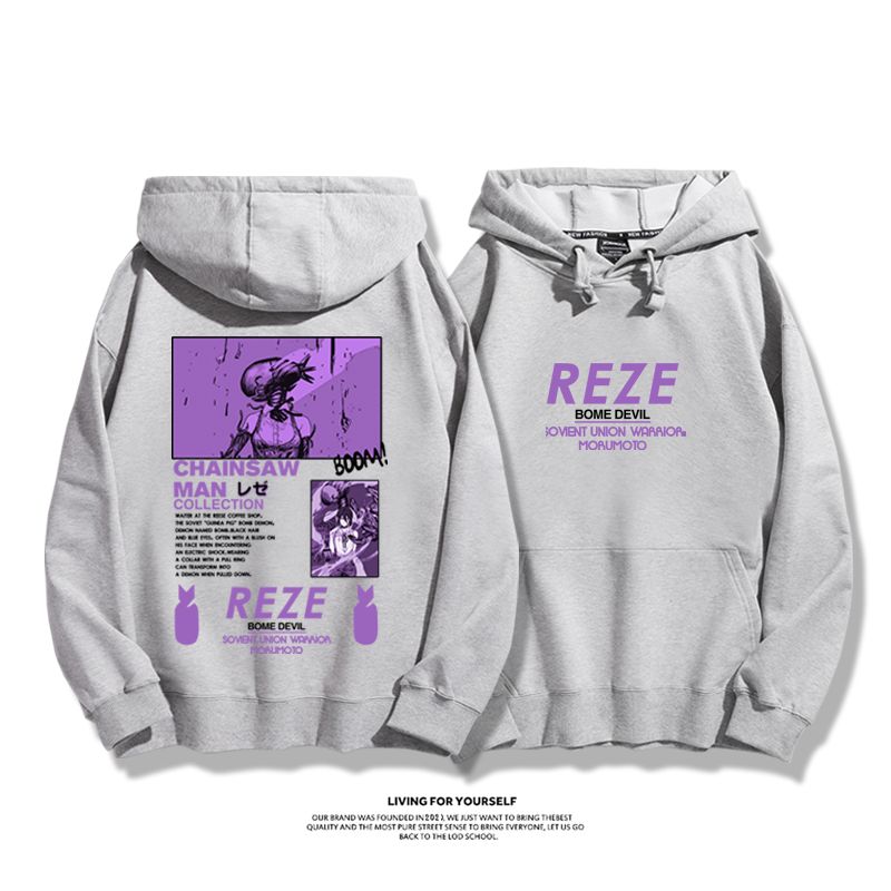 鏈鋸人 2025秋冬新款 親子情侶男女連帽衛衣-ZUIHANG SHOP