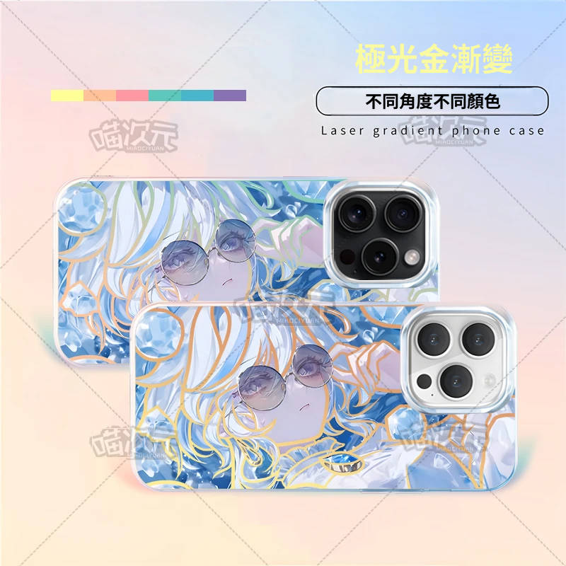 【大集合】動漫極光金漸變手機殼-CASEZONE