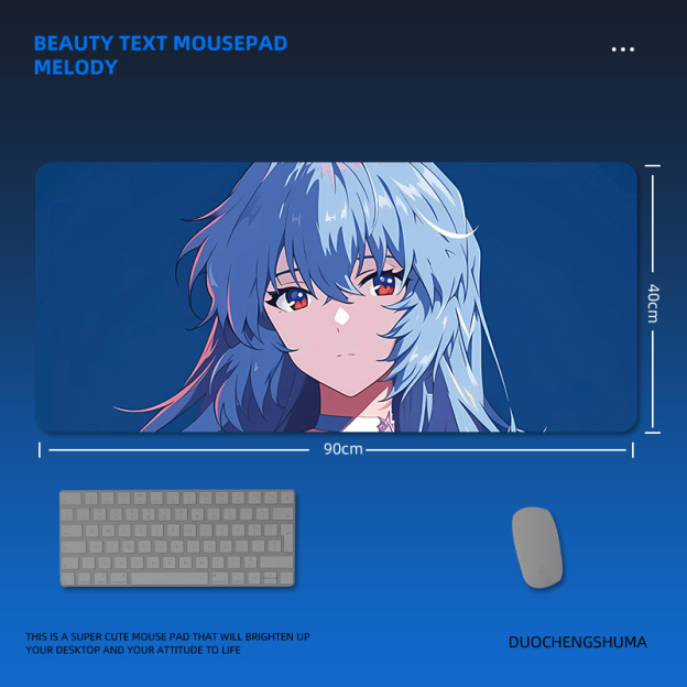 動漫系列 主題桌墊 布質滑鼠墊