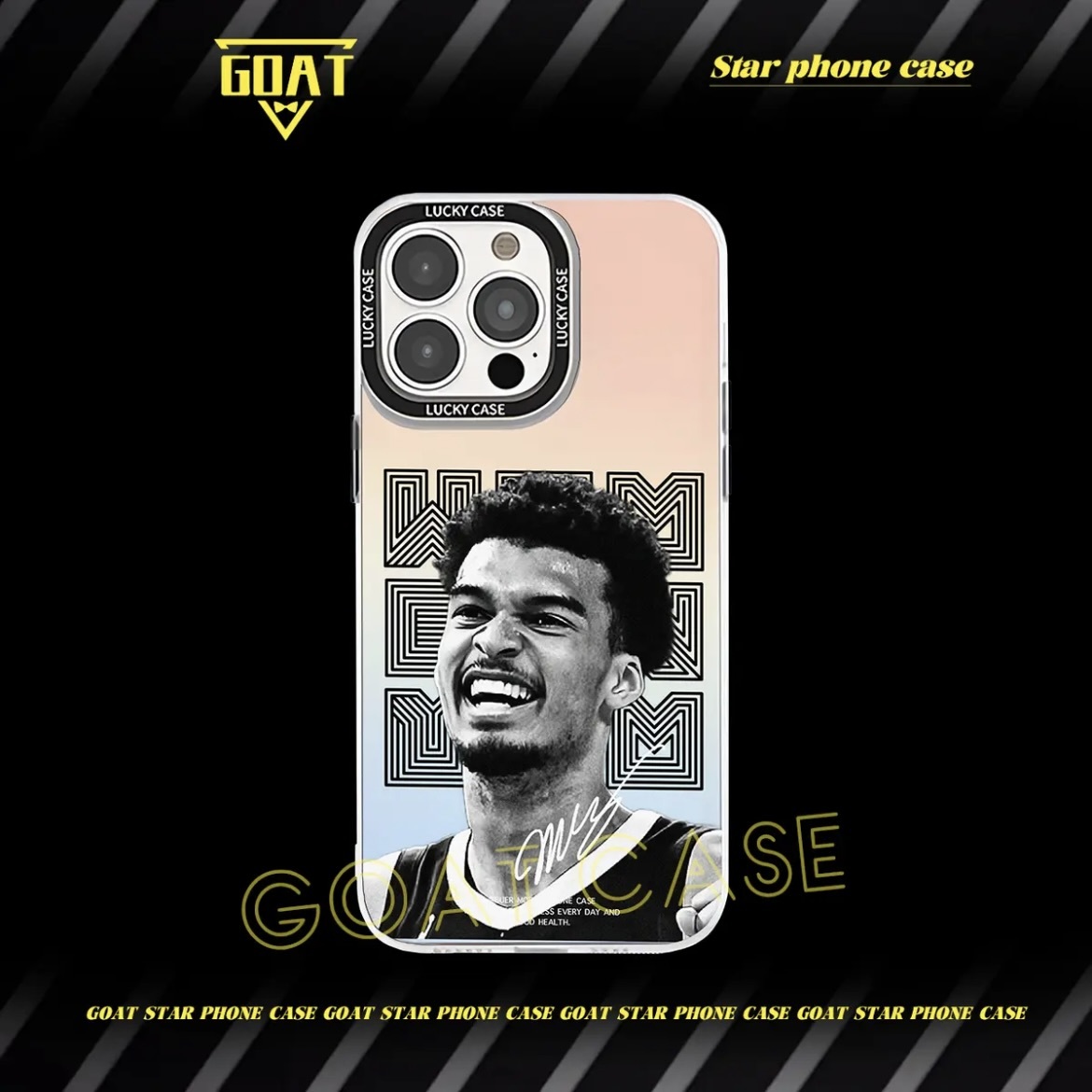 球星肖像｜極光鐳射球星手機殼-GOODTOYSTUDIO