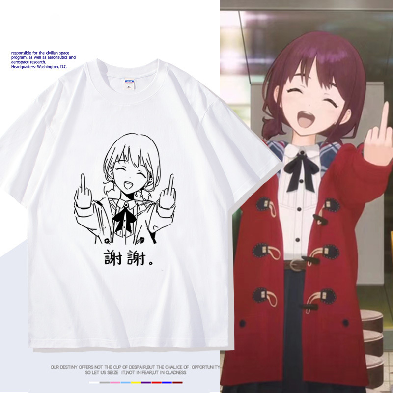 GIRLS BAND CRY哭泣少女樂隊 印花短袖T恤-GOODTOYSTUDIO