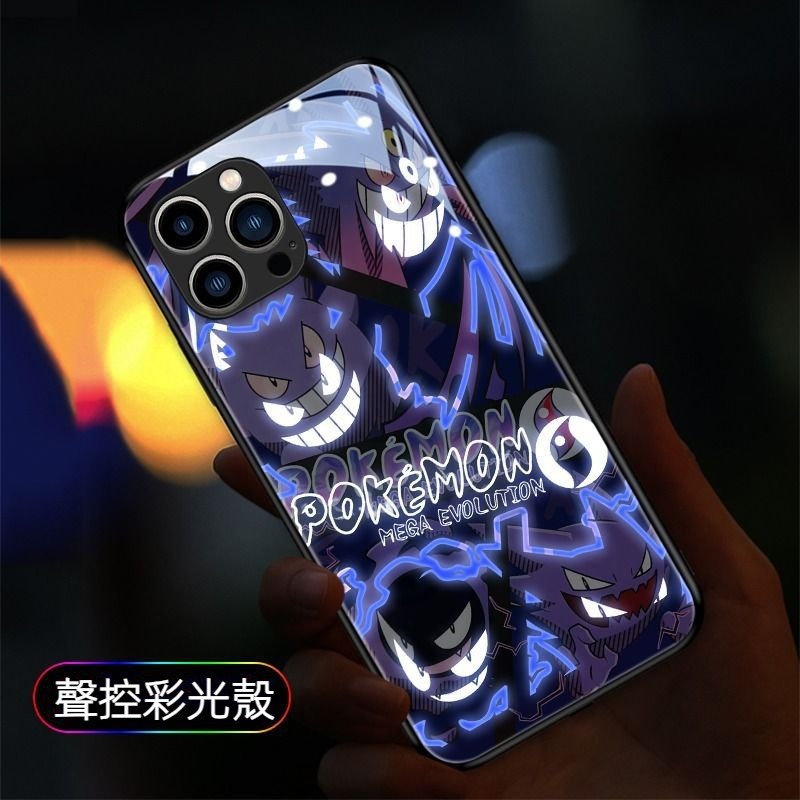 耿鬼來電閃智能發光手機殼-GOODTOYSTUDIO