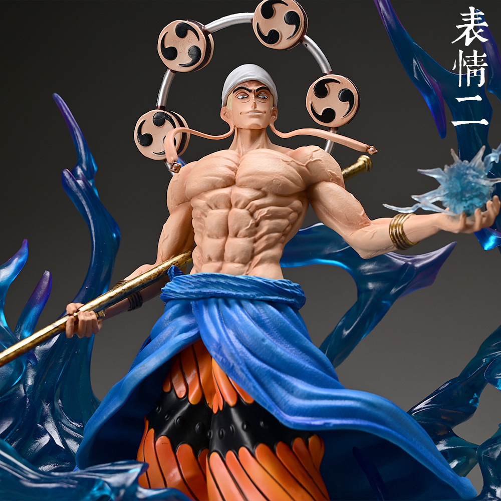 海賊王 雷神 艾尼路 響雷TOMATO-GOODTOYSTUDIO