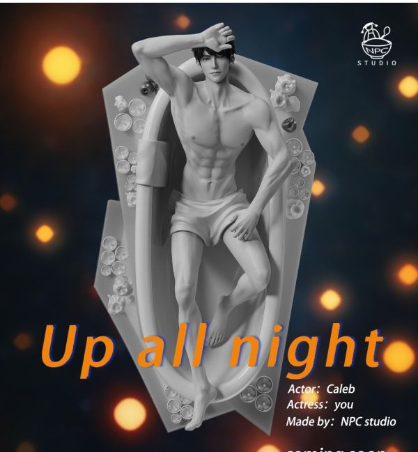 【預購】NPC Studio Up all night 不眠之夜