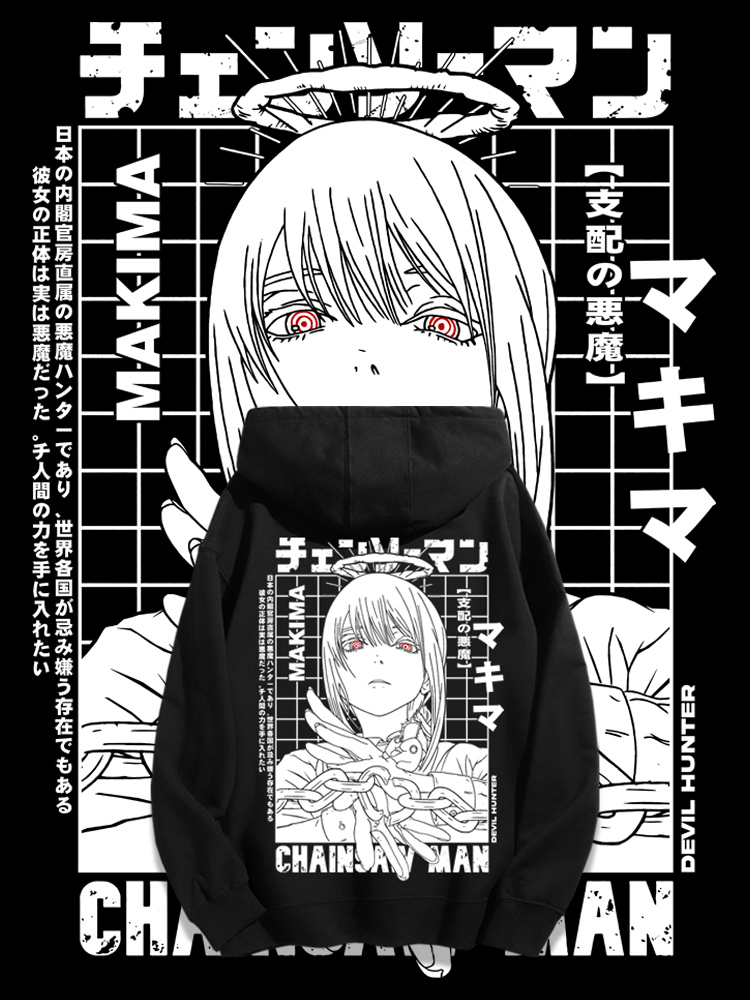 鏈鋸人 2025秋冬新款 親子情侶男女連帽衛衣-ZUIHANG SHOP