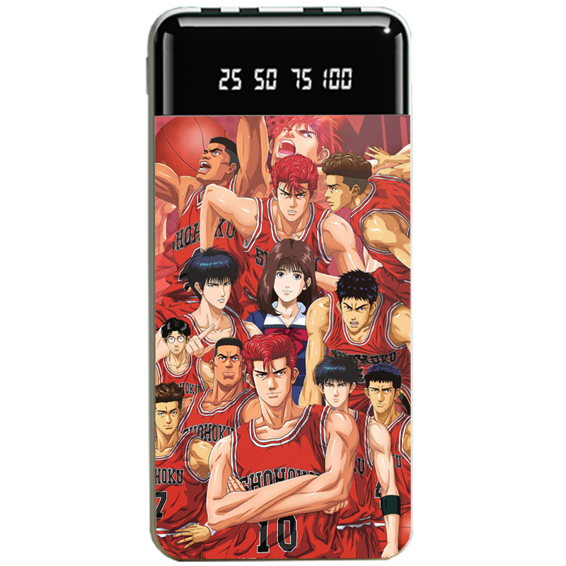 灌籃高手大容量便攜式快充行動電源-GOODTOYSTUDIO