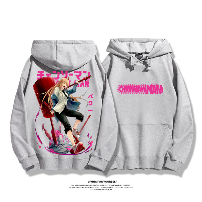 鏈鋸人 2025秋冬新款 親子情侶男女連帽衛衣-ZUIHANG SHOP
