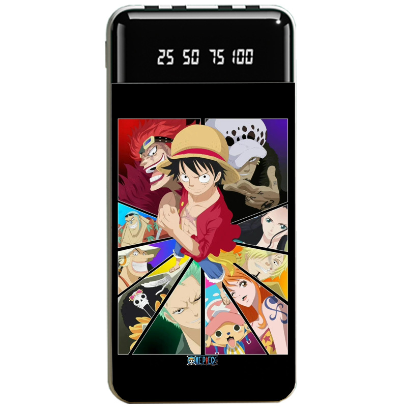 航海王大容量行動電源便攜快充