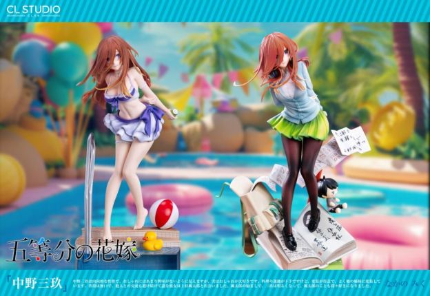 【預購】CL STUDIO 五等分的花嫁第一彈 中野三玖