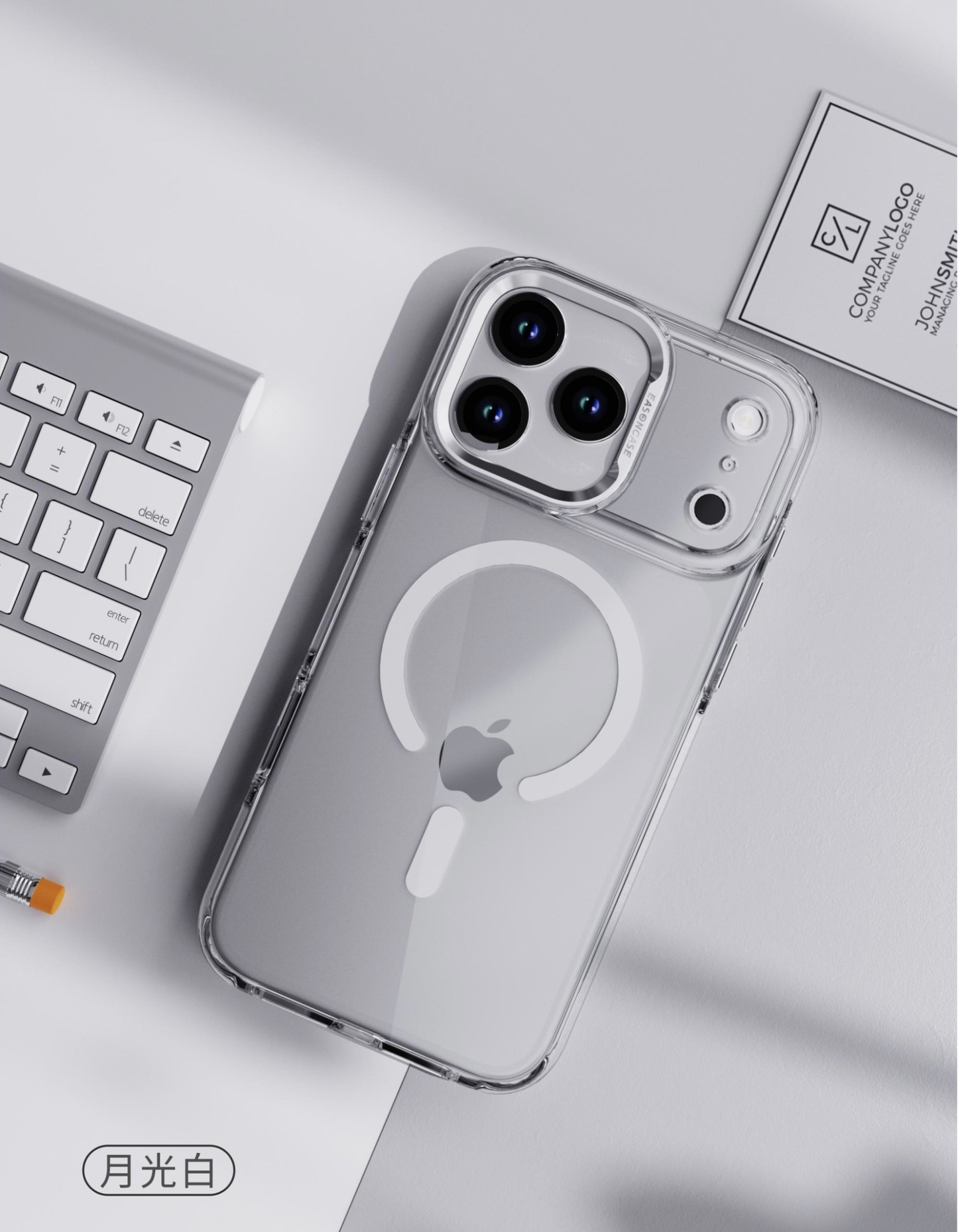 適用iPhone17系列 多巴胺透色金屬磁吸手機殼-GOODTOYSTUDIO