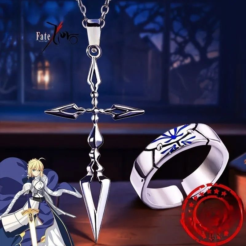 Fate/stay night:吾王Saber 阿爾托莉雅戒指動漫周邊 原創手作指環
