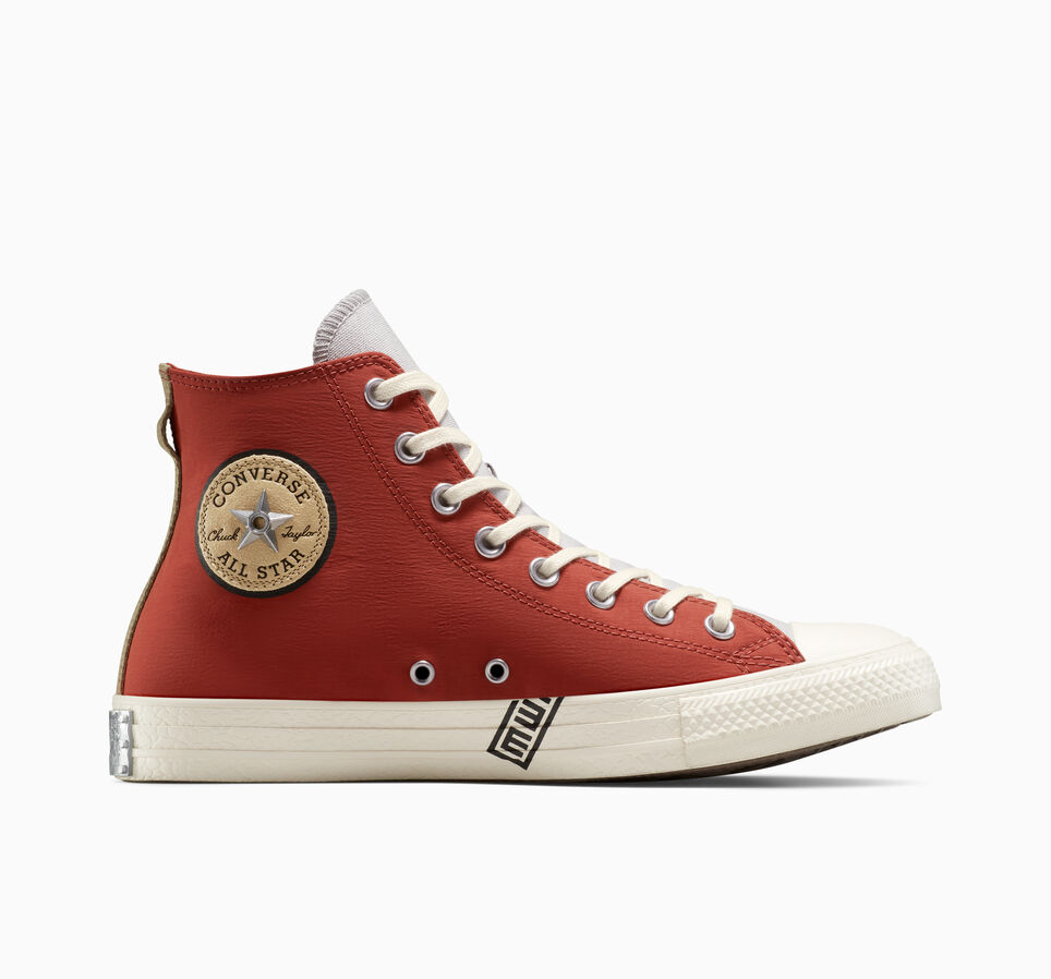 火影忍者疾風傳 x Converse 我愛羅高筒帆布鞋｜男女同款限量休閒鞋