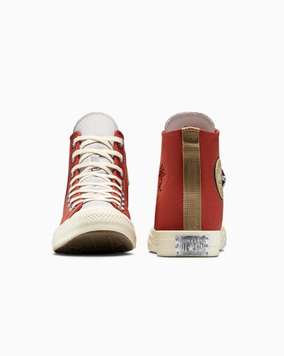 火影忍者疾風傳 x Converse 我愛羅高筒帆布鞋｜男女同款限量休閒鞋