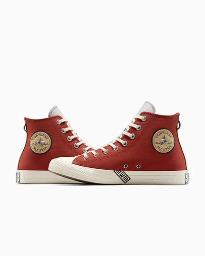 火影忍者疾風傳 x Converse 我愛羅高筒帆布鞋｜男女同款限量休閒鞋