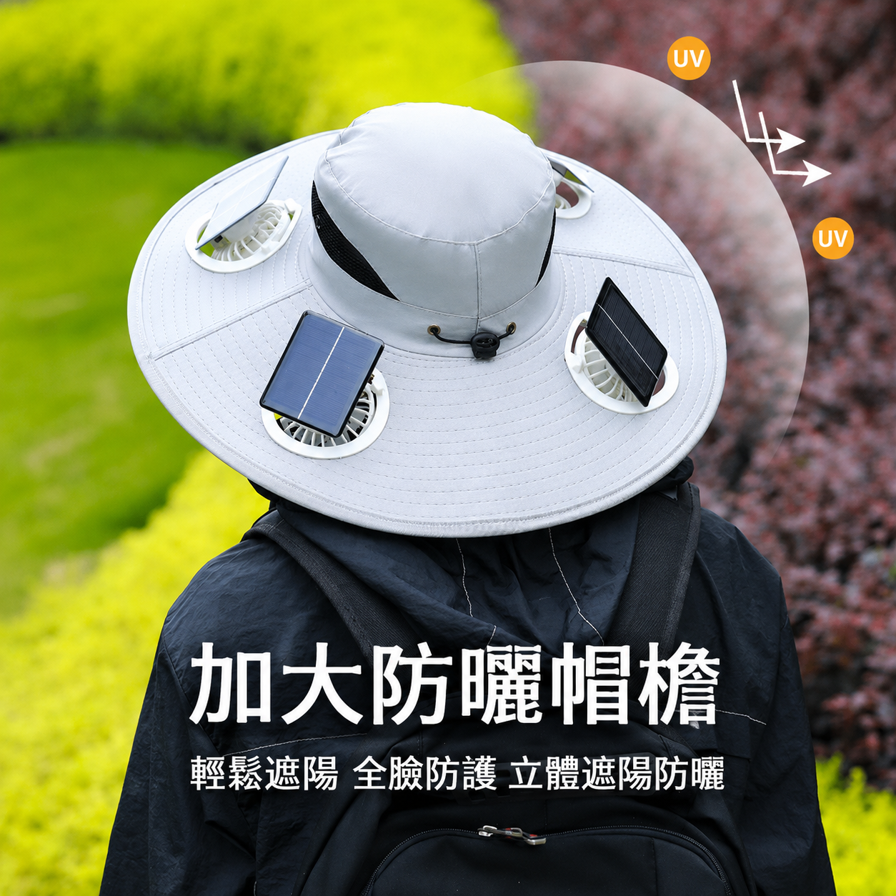 太陽能多風扇帽男女士夏季戶外釣魚登山防曬紫外線帶風扇遮陽漁夫帽