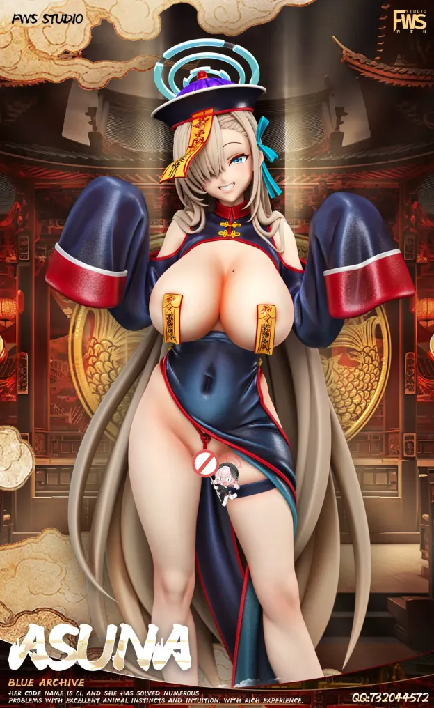 FWS 殭屍娘 明日奈