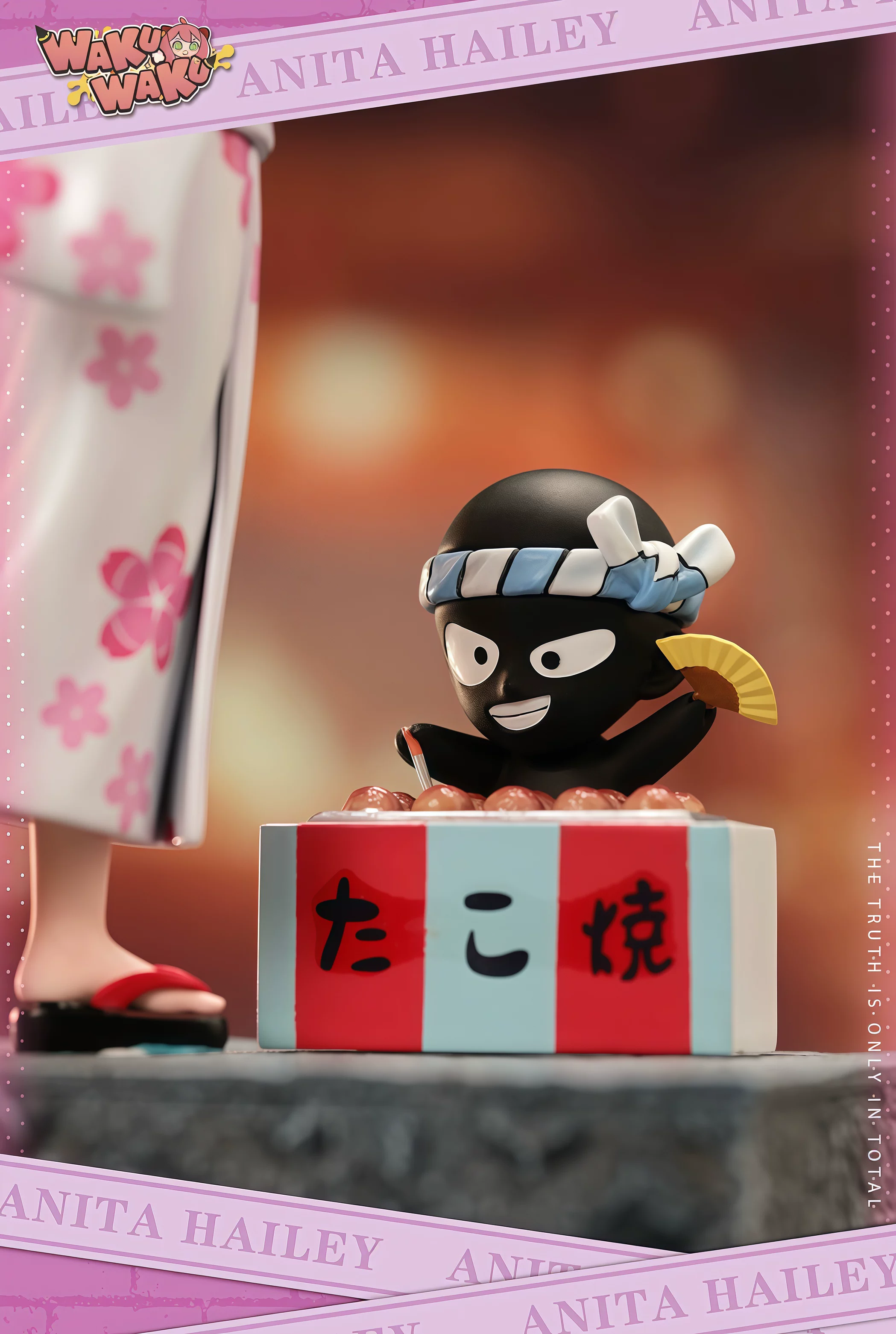 waku 名偵探柯南 和服-灰原哀