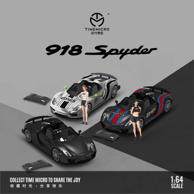 時光TimeMicro1:64  保時捷918馬天尼仿真合金汽車模型-GOODTOYSTUDIO