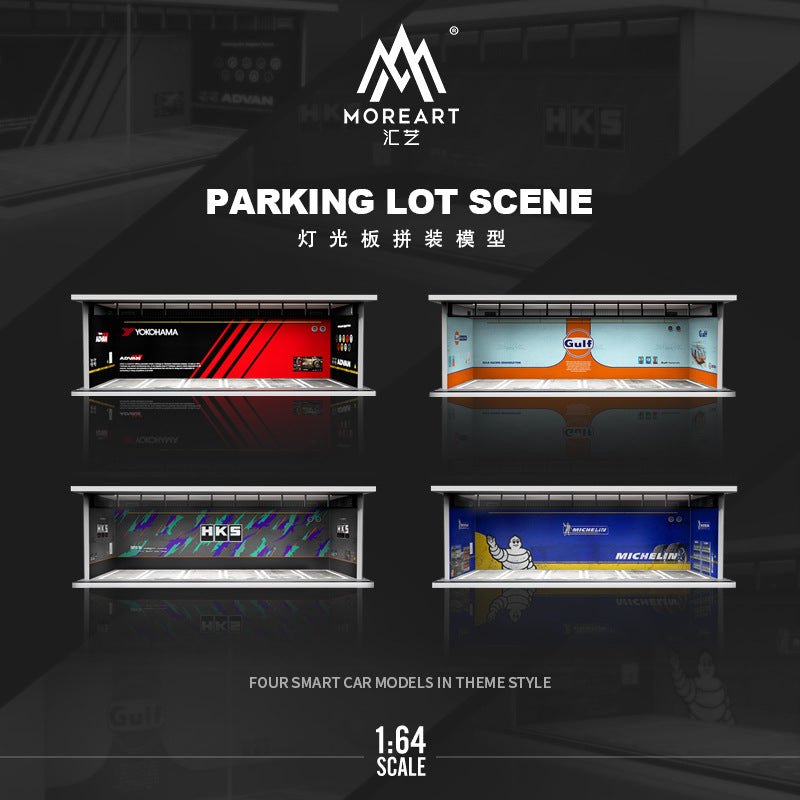 1:64海灣石油燈光版HKS Advan仿真汽車模型玩具車場景擺件DIY