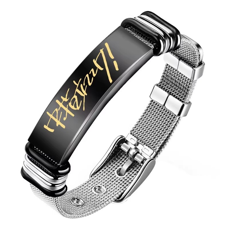 JOJO的奇妙冒險手鍊 不滅鑽石/哭泣少女樂隊/戰錘40K/電馭叛客/傳說之下UNDERTALE Sans 動漫周邊手環 男女金屬飾品