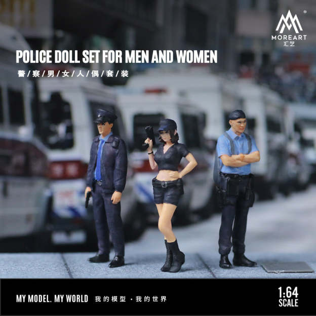 MoreArt1:64  警察男女人偶套裝 仿真樹脂模型-GOODTOYSTUDIO