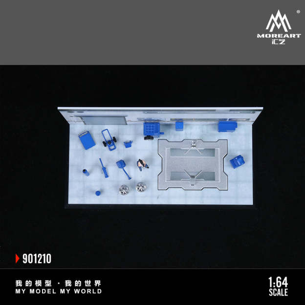 匯藝MoreArt1:64 汽車修理間系列場景仿真模型-GOODTOYSTUDIO