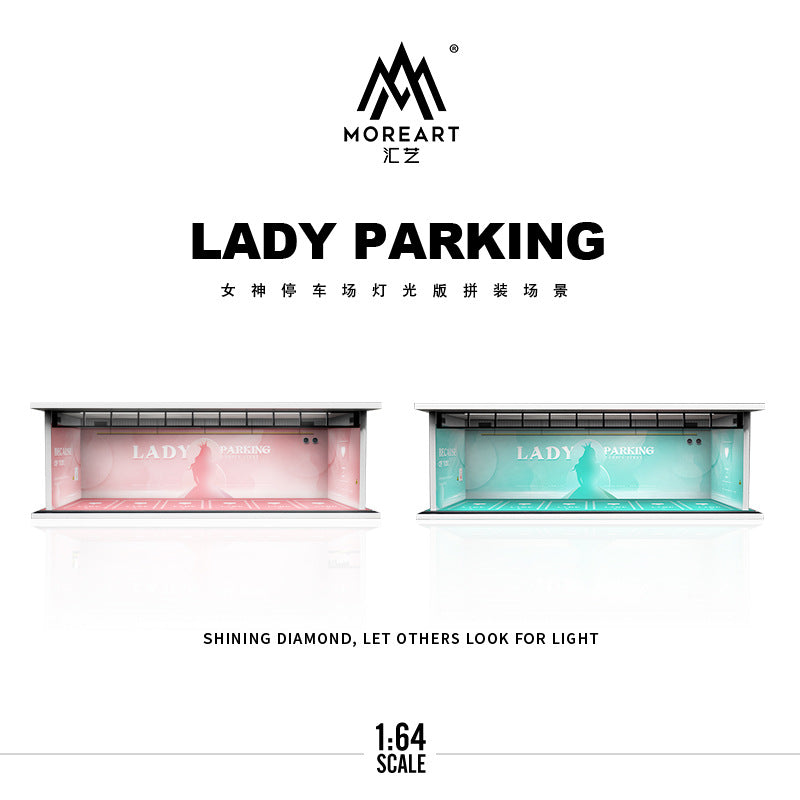 MoreArt原創設計1:64汽車主題塗裝燈光版拼裝場景模型-GOODTOYSTUDIO