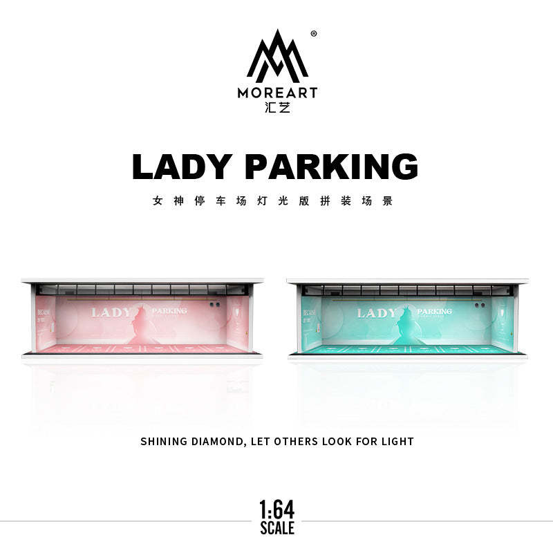 MoreArt原創設計1:64汽車主題塗裝燈光版拼裝場景模型-GOODTOYSTUDIO