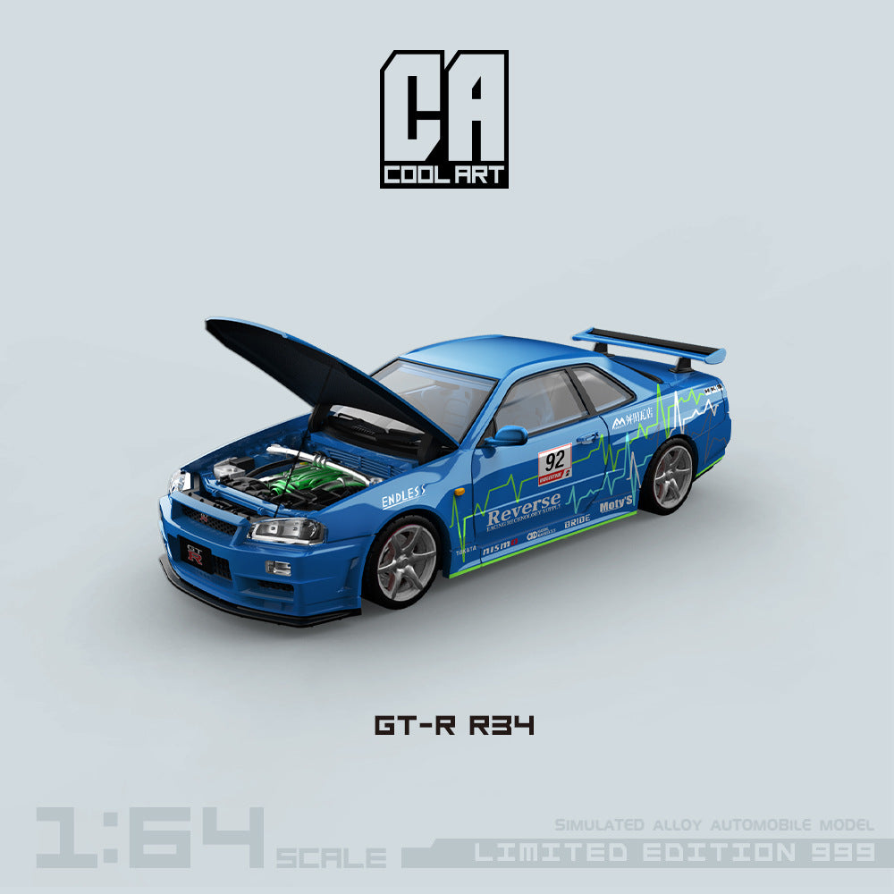 COOL ART 1:64 GT-R R34 開蓋版藍色賽車仿真合金汽車模型-GOODTOYSTUDIO