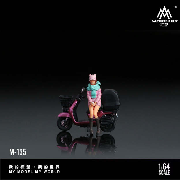 MoreArt1:64  白藍踏板金屬粉踏板摩托少女仿真樹脂模型-GOODTOYSTUDIO