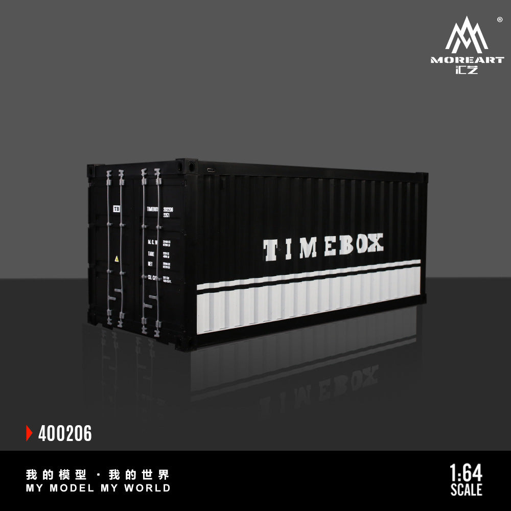 匯藝MoreArt 集裝箱羅森超市場景仿真模型 收納擺件-GOODTOYSTUDIO