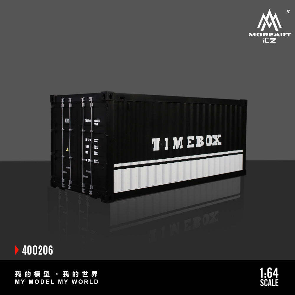 匯藝MoreArt 集裝箱羅森超市場景仿真模型 收納擺件-GOODTOYSTUDIO