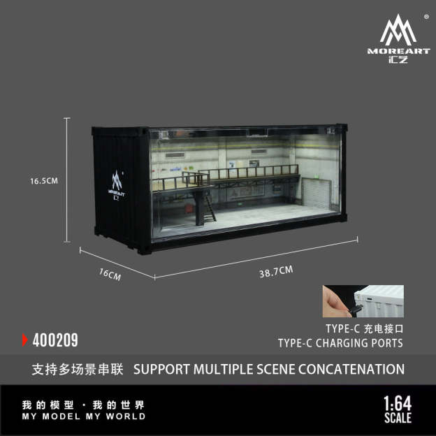 匯藝MoreArt 集裝箱維修店場景仿真模型 收藏禮品擺件-GOODTOYSTUDIO