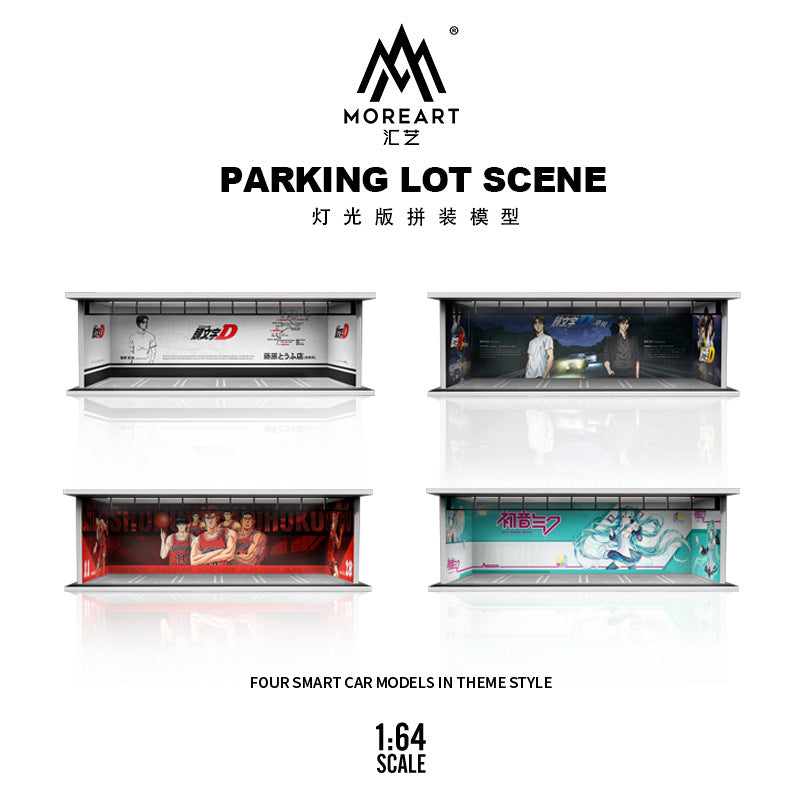 MoreArt1:64 汽車文化灌籃高手燈光版汽車模型拼裝場景模型-GOODTOYSTUDIO