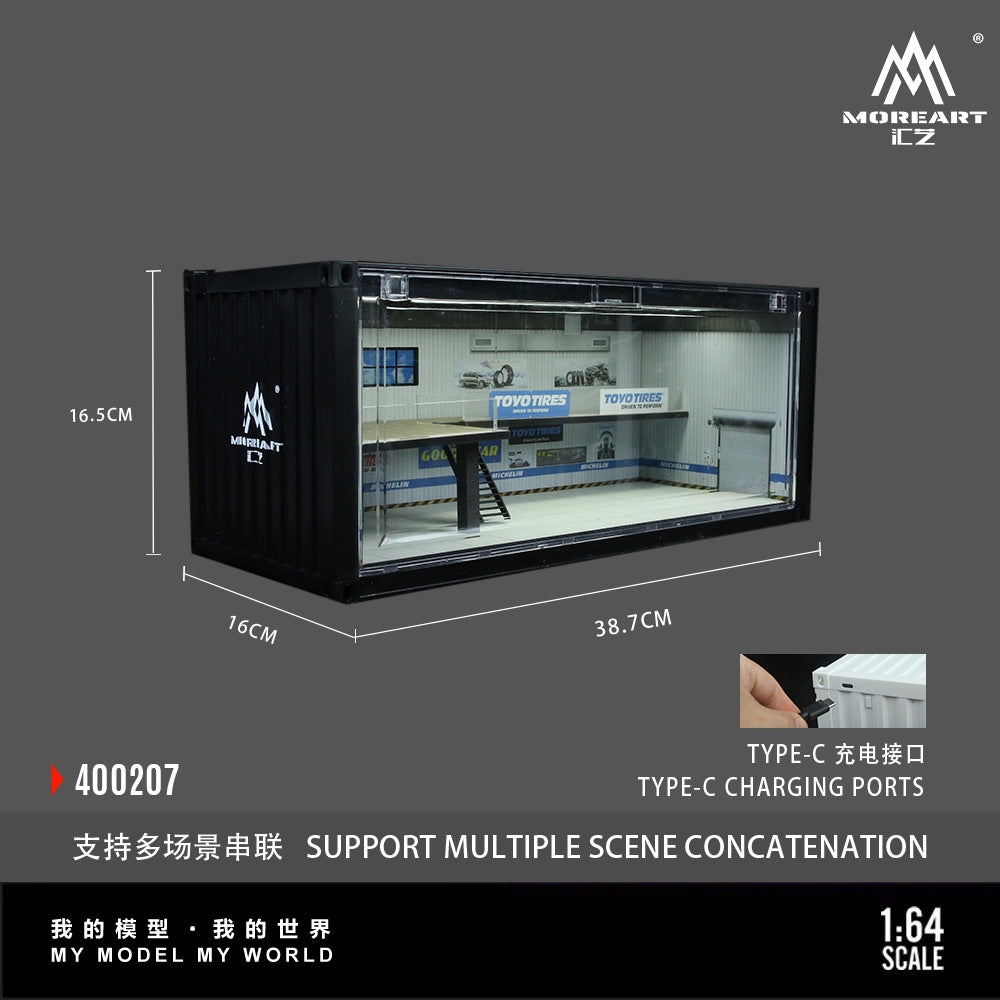匯藝MoreArt 集裝箱維修店場景仿真模型 帶燈光 停車場-GOODTOYSTUDIO