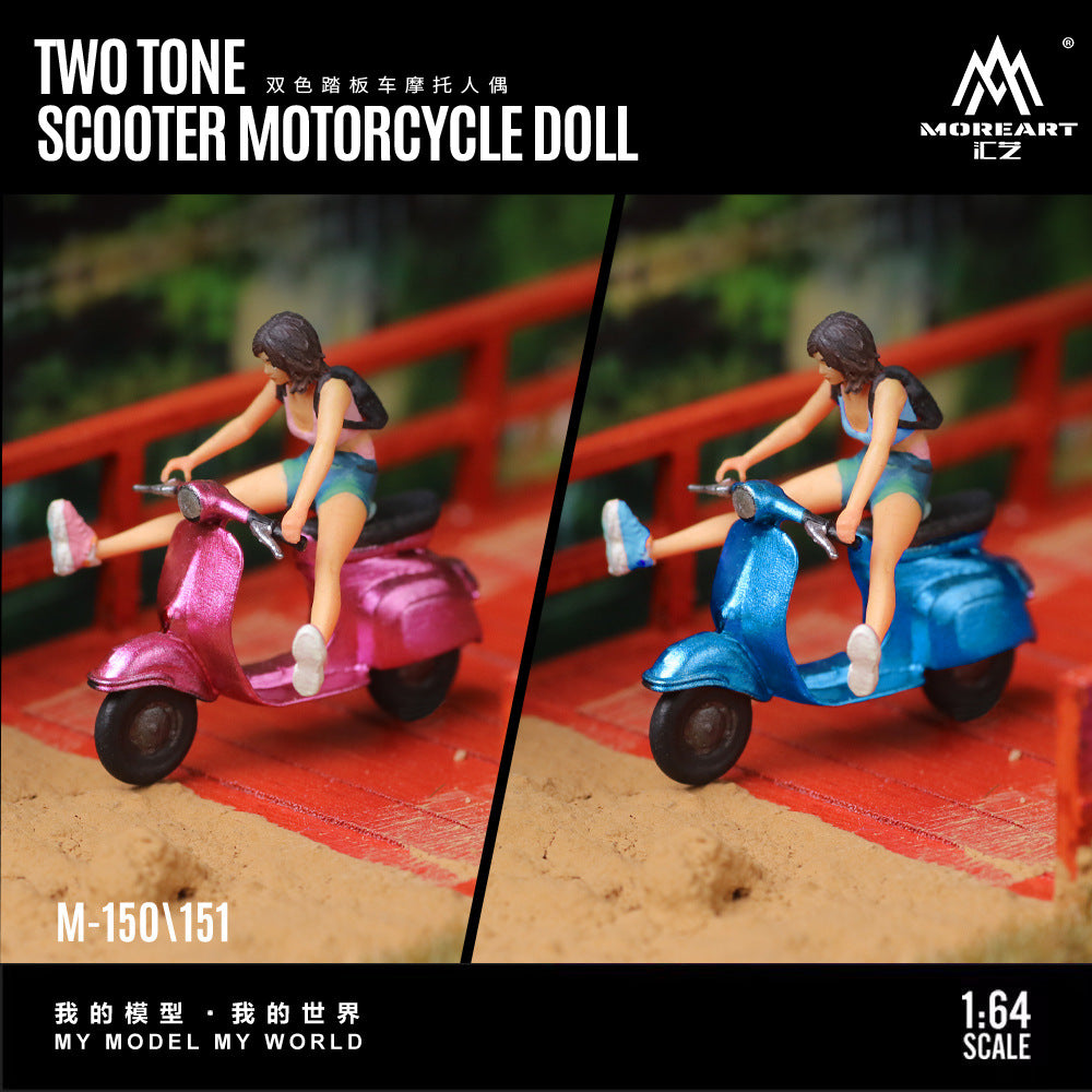 MoreArt1:64  雙色踏板車摩托人偶仿真樹脂模型