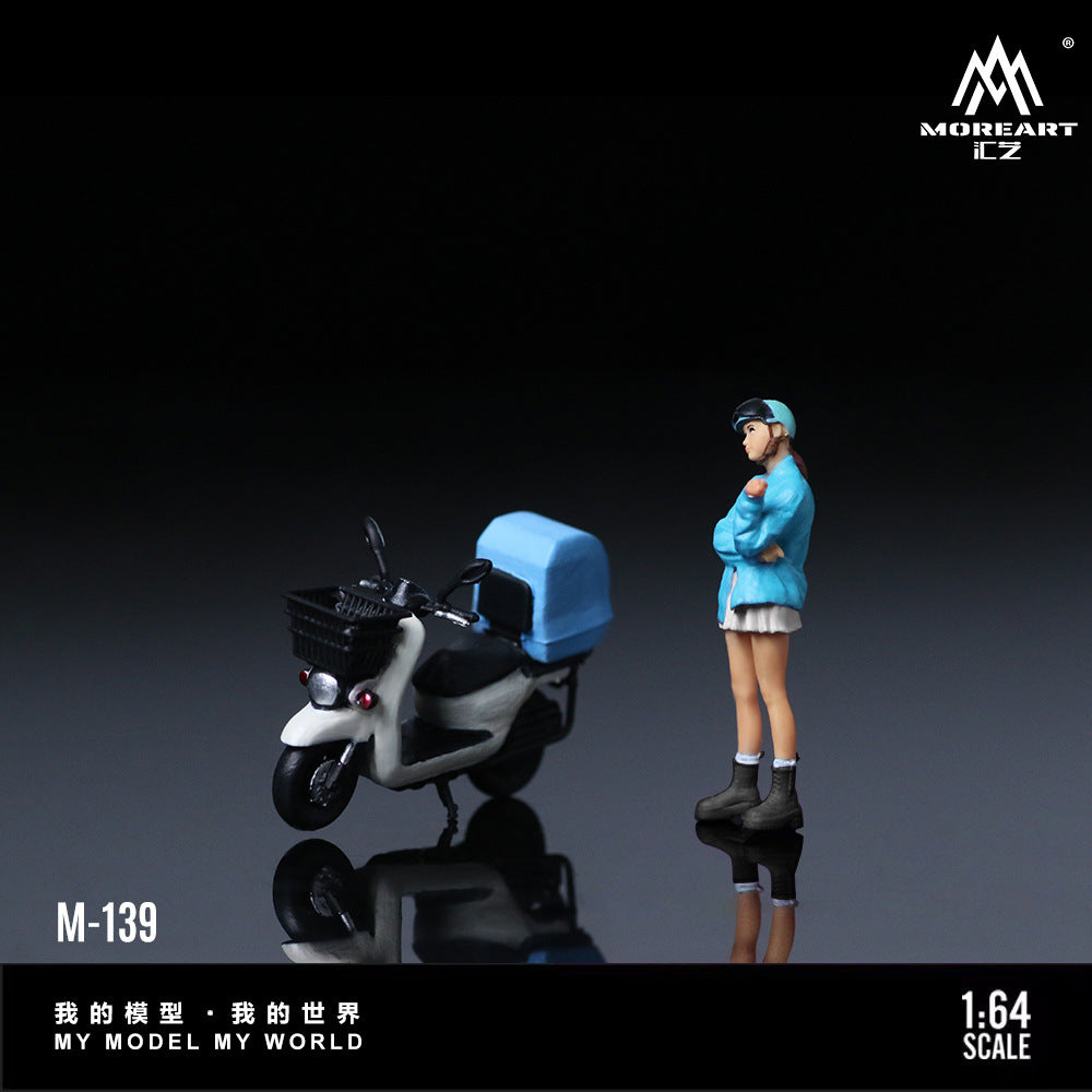 MoreArt1:64  白藍踏板金屬粉踏板摩托少女仿真樹脂模型-GOODTOYSTUDIO