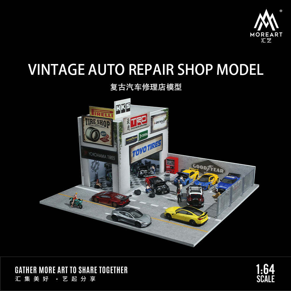 MoreArt1:64 復古汽車修理店燈光版場景模型 車模停車場-GOODTOYSTUDIO