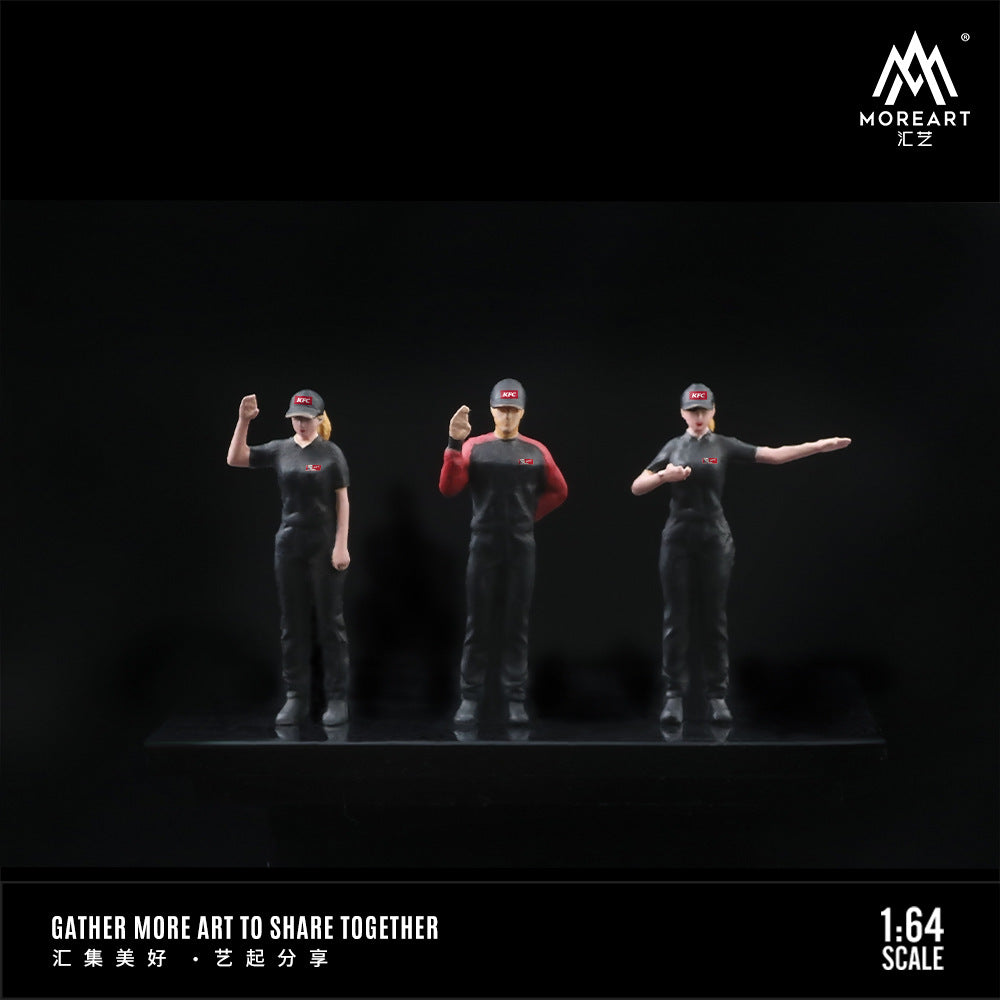 MoreArt1:64 肯德基 麥當勞餐廳燈光版停車場景模型人偶套裝-GOODTOYSTUDIO