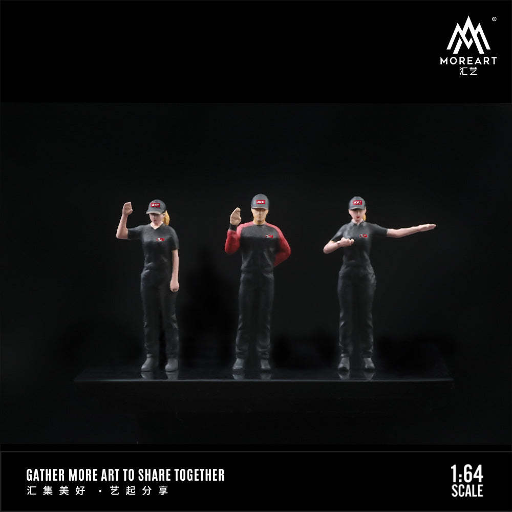 MoreArt1:64 肯德基 麥當勞餐廳燈光版停車場景模型人偶套裝-GOODTOYSTUDIO