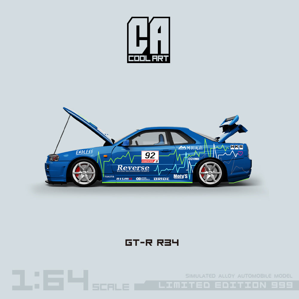 COOL ART 1:64 GT-R R34 開蓋版藍色賽車仿真合金汽車模型