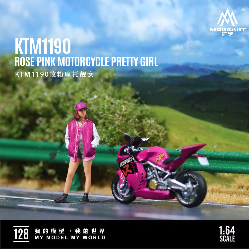 MoreArt1:64  KTM1190玫粉摩托靚女仿真樹脂模型-GOODTOYSTUDIO