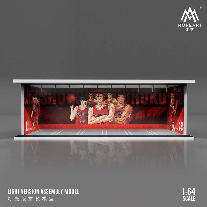 MoreArt1:64 汽車文化灌籃高手燈光版汽車模型拼裝場景模型-GOODTOYSTUDIO