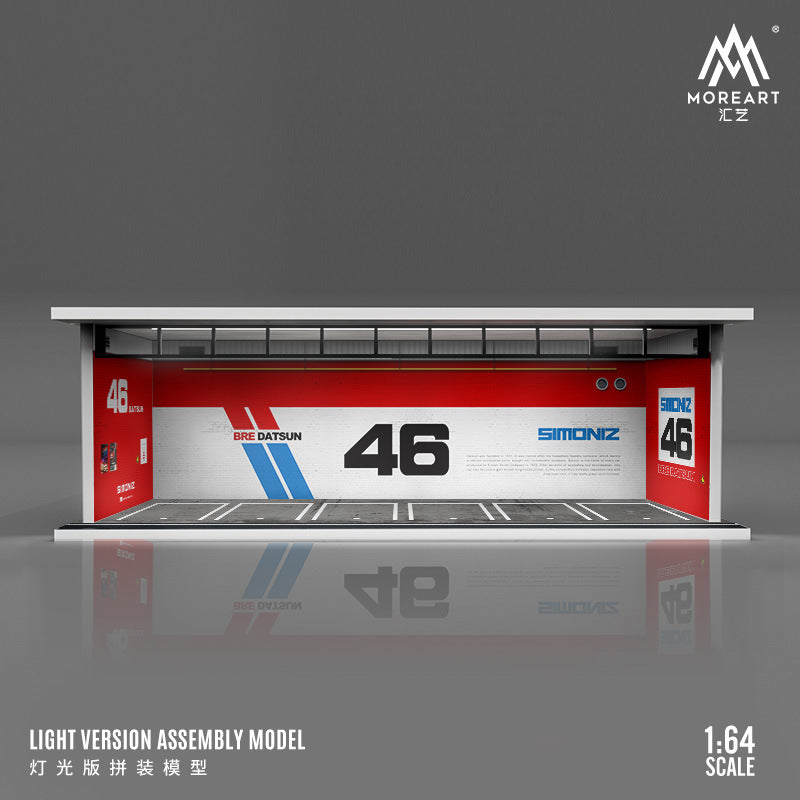 MoreArt匯藝原創設計1:64汽車主題塗裝燈光版拼裝場景模型 