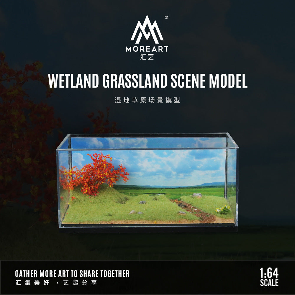 匯藝MoreArt1:64 溼地草原場景仿真模型 收藏禮品擺件-GOODTOYSTUDIO