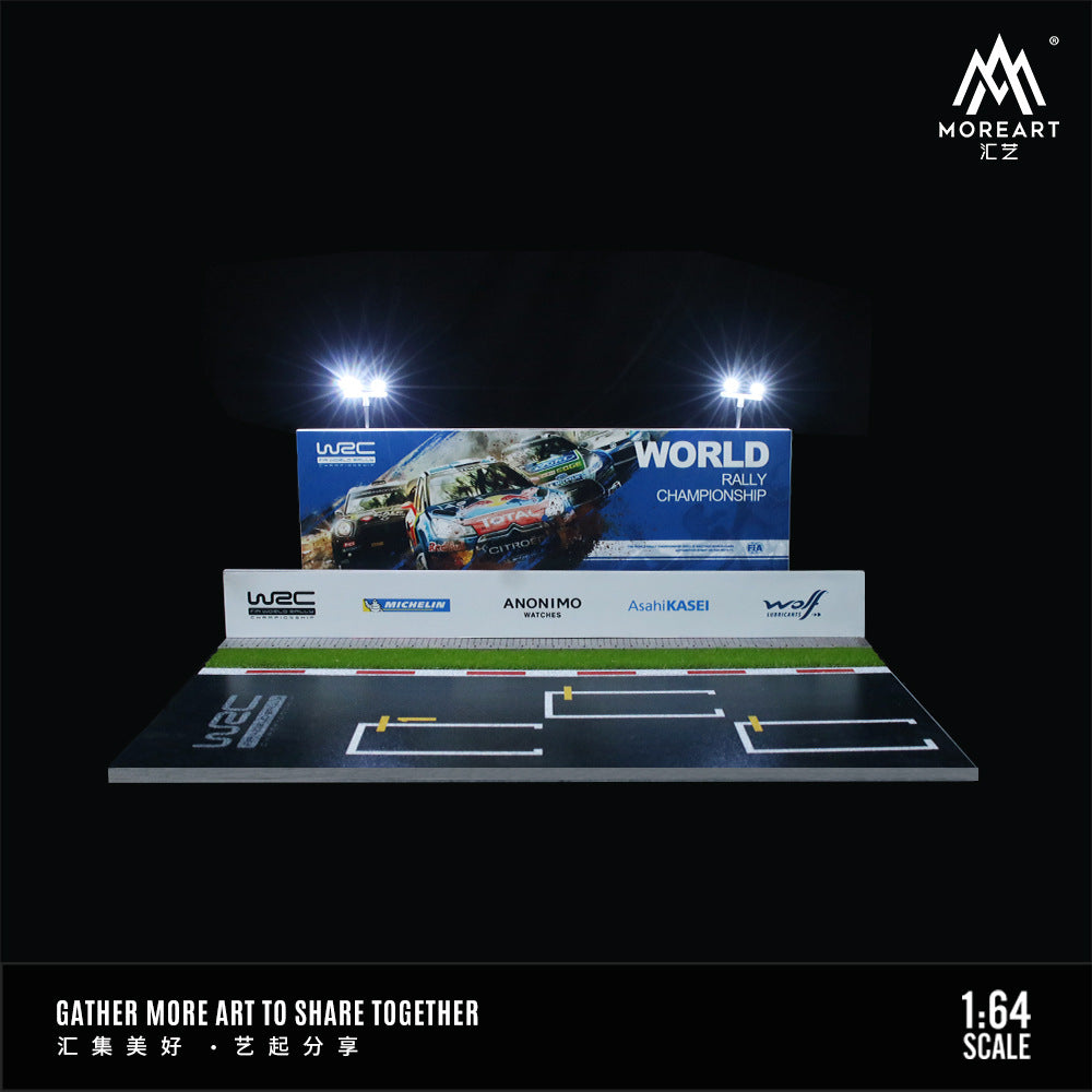 匯藝MoreArt1:64 勒芒帶燈光賽車拼裝場景系列模型-GOODTOYSTUDIO