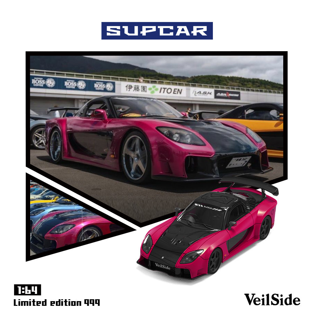 SUPCAR 1:64  RX-7 Veilside 素色塗裝 合金汽車模型