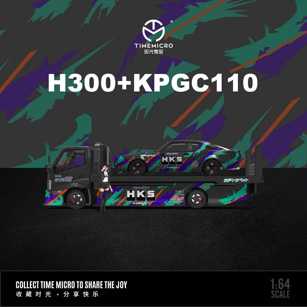 時光TM 1:64 HKS塗裝系列仿真合金汽車模型-GOODTOYSTUDIO